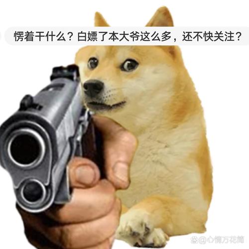 狗头官网lezhin下载