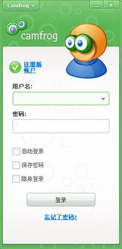 康福中国安卓版不能登录图标