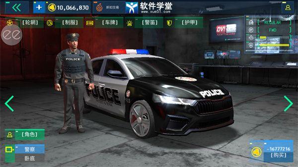 警察模拟器2022无限金币版破解版游戏截图