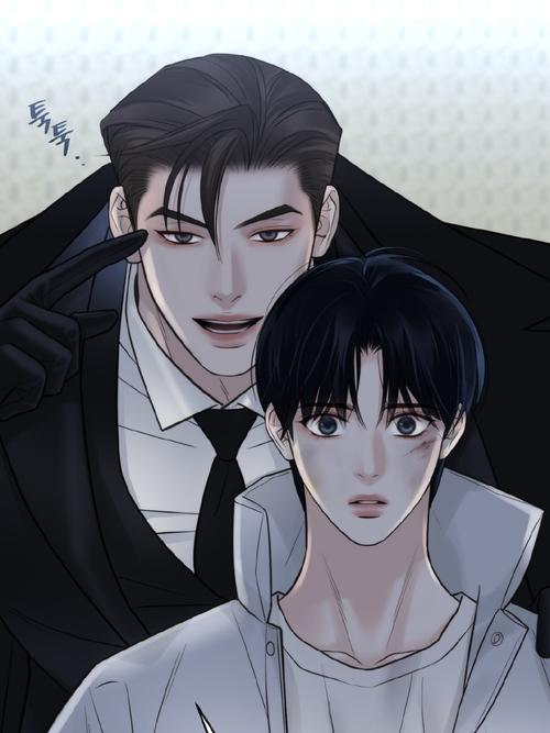 38漫画官方正版免费下载