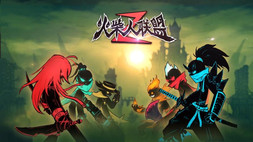 火柴人联盟2单机内购破解版游戏截图