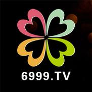 6999tv夏花直播免费观看最新版