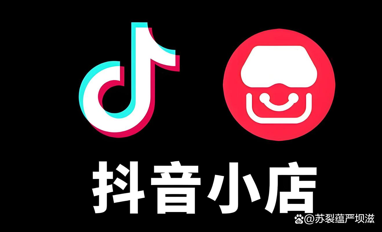 抖音小店在哪打开完整版游戏截图