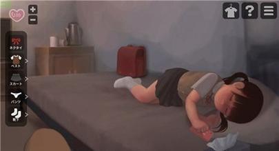 迷失的小女孩破解版无限好感度永久免费