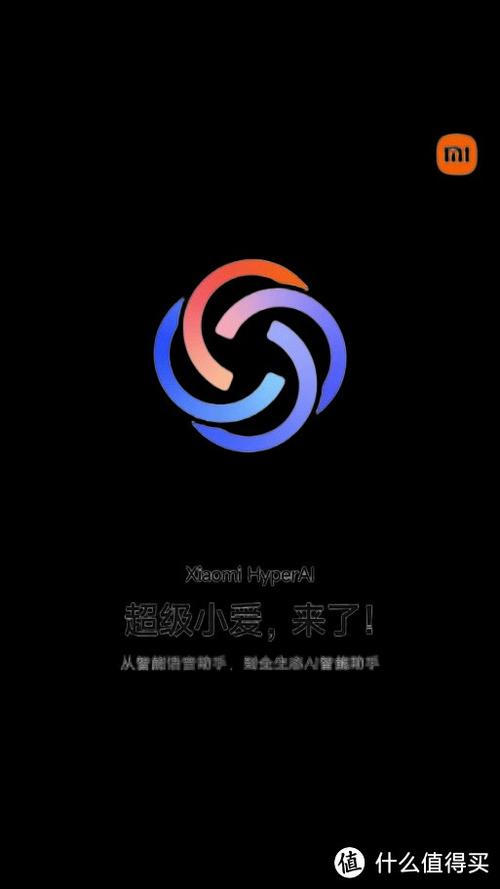 深度探索手机版游戏截图