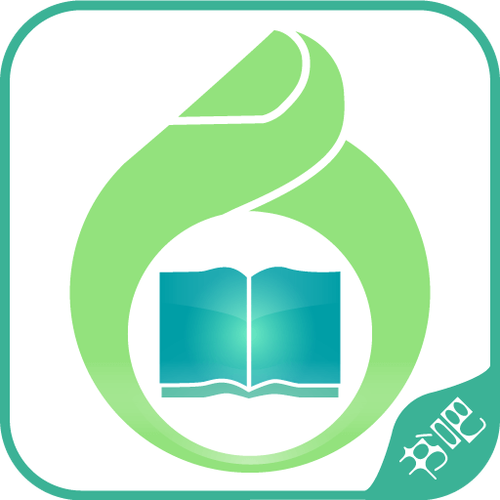 拇指书城游戏截图