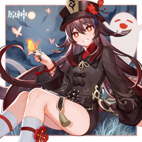 原神胡桃❌黄漫免费轻量版游戏截图