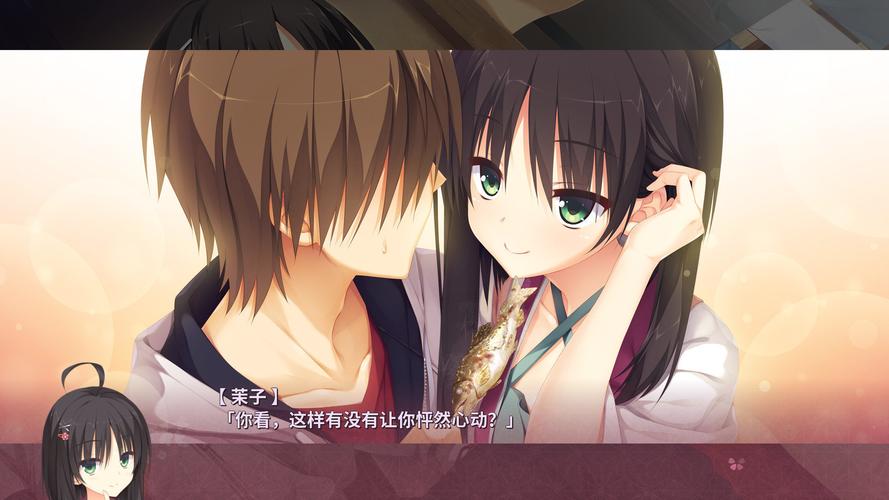 千恋万花直装版冷狐破解版无限体力