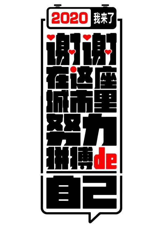 糖心破解版下载正版最新版本特色黑色版免墙版图标