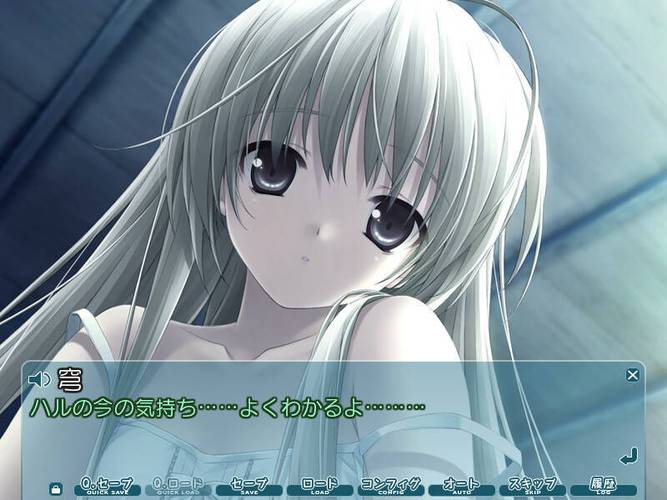 缘之galgame直装游戏截图