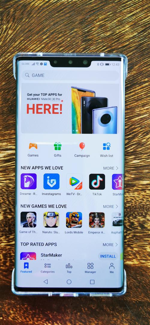 华为能下载tiktok吗电视版图标