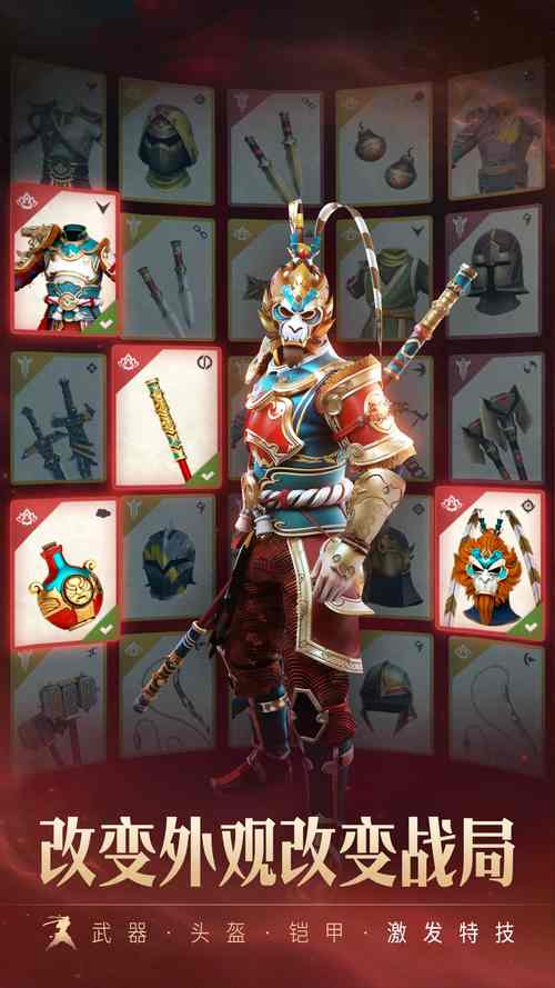 暗影格斗三内置修改器无需更新