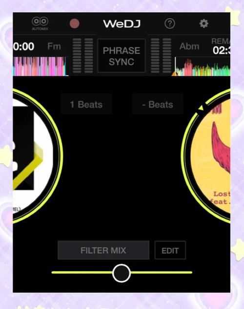 手机打碟软件哪个好用去限制版游戏截图