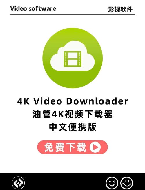 超广角画质助手2023版无需付费版游戏截图