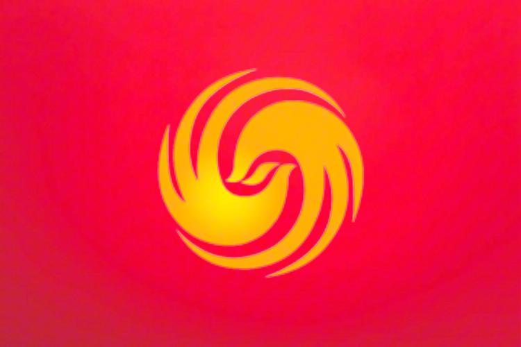 凤凰完整汉化版电视版游戏截图