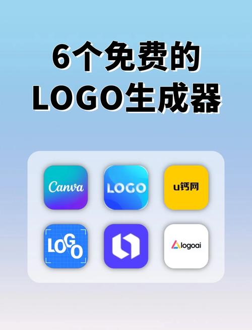 小呆生成器游戏截图