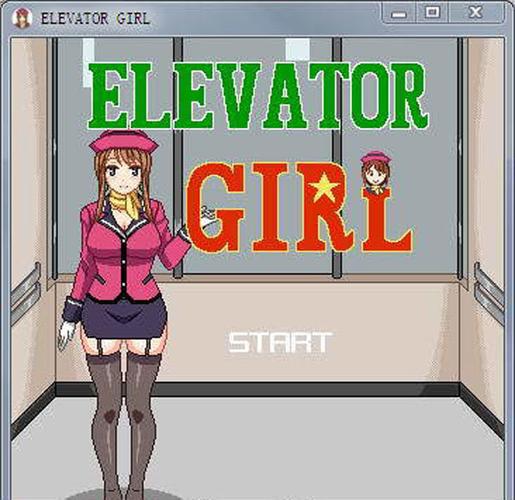 elevator电梯女孩像素桃子移植无弹窗版游戏截图