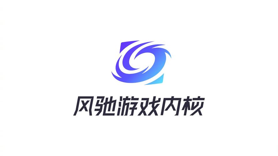 免费vps试用七天风驰游戏截图