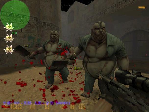 cs僵尸正式版下载