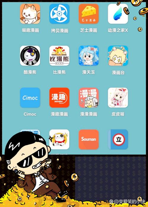 看漫画破解无限钻石解锁版游戏截图