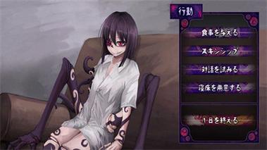 奴隶少年希维尔冷孤版游戏截图