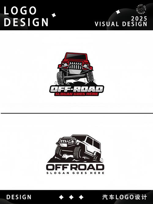 越野卡车大赛全集免费观看游戏截图