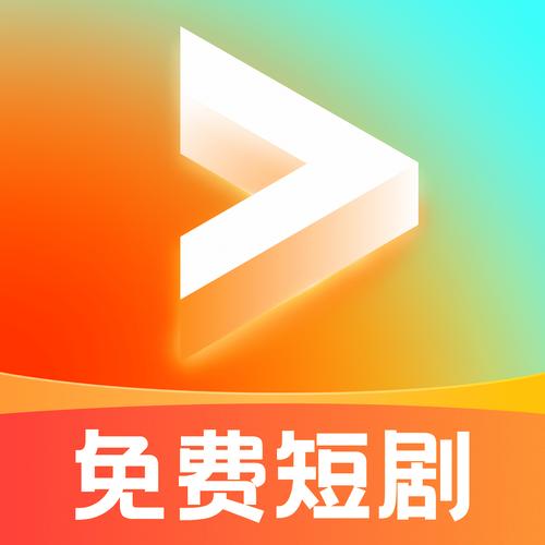 2025最新短剧赚钱软件游戏截图