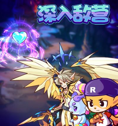 洛克王国空灵辅助下载游戏截图