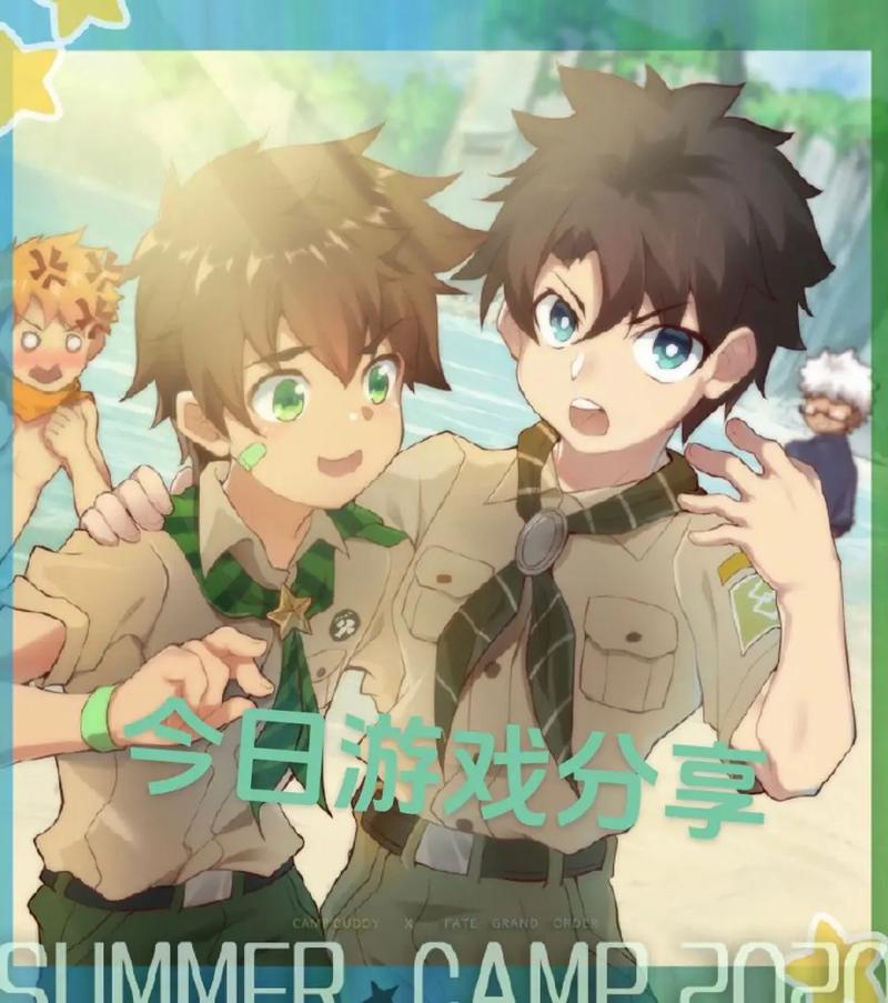 campbuddy教官线下载迅雷游戏截图