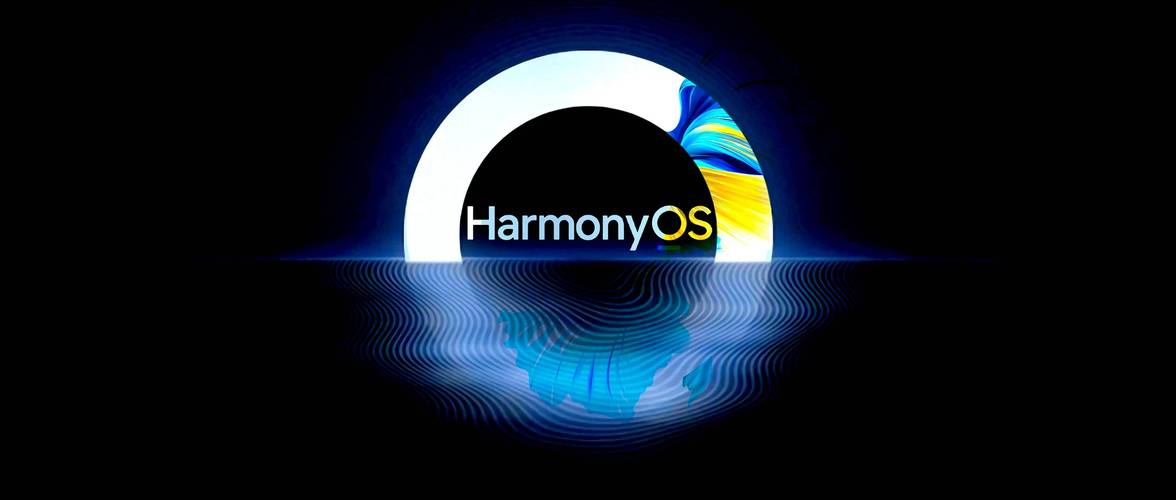 鸿蒙适配游戏截图