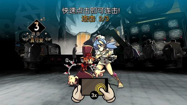 骷髅女孩无限钻石版本破解版永久免费游戏截图