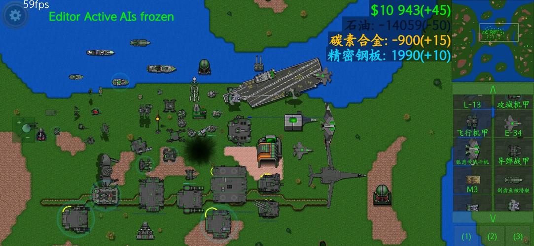 铁锈战争二战模组旧版