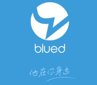 blued官方免费安装