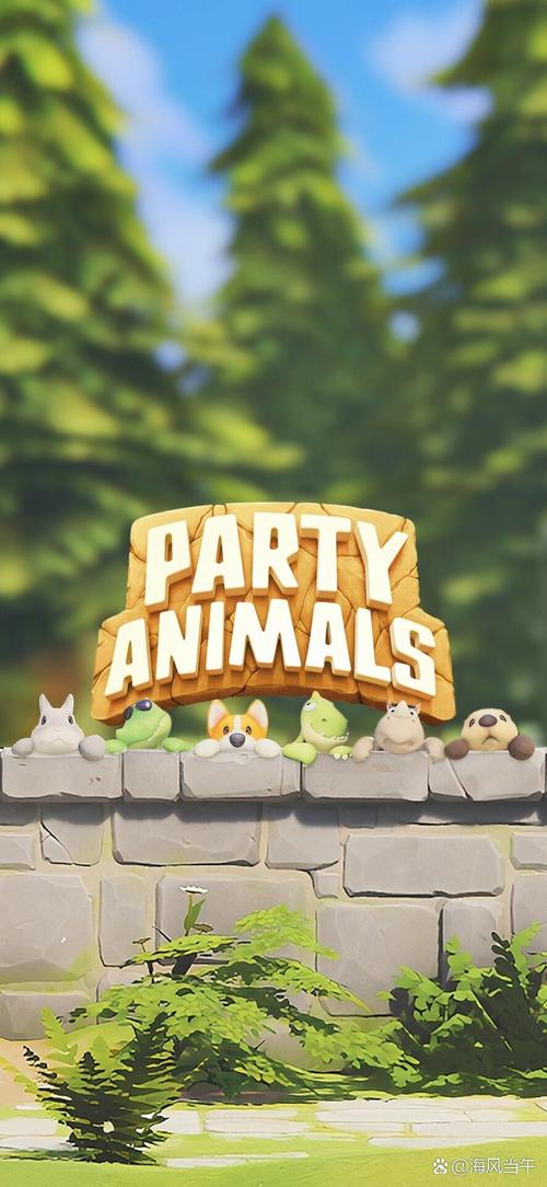 动物派对的视频大全图片手机版游戏截图