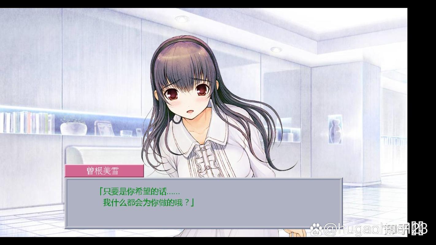 十二魔器安卓汉化永久免费