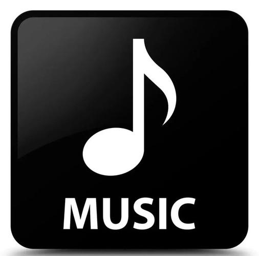 音乐搜索破解版游戏截图