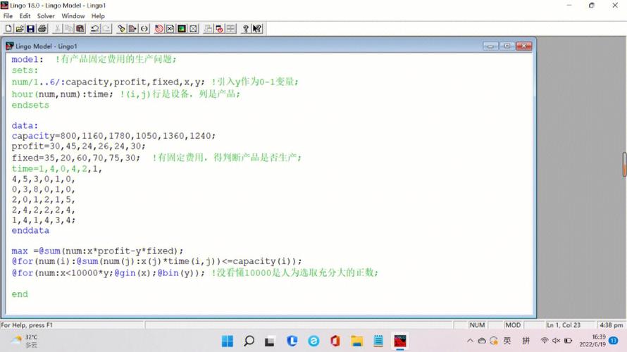 lingoes是什么软件无删减版