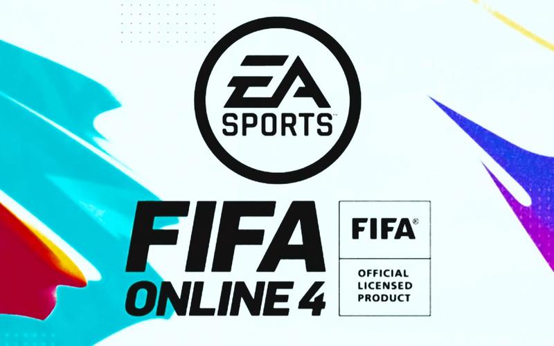 FIFAOnline4官网免费无限制版游戏截图