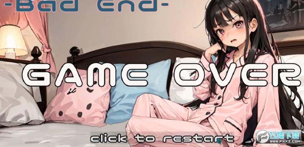 睡歼模拟器安卓游戏截图