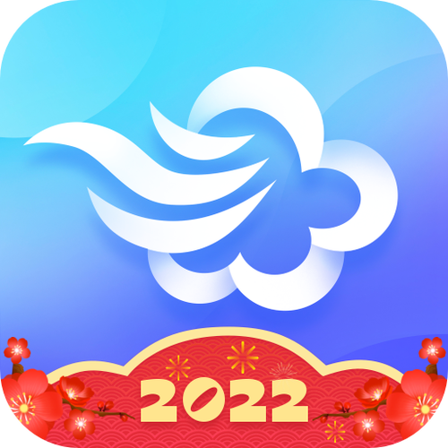墨迹天气2025破解版无广告游戏截图
