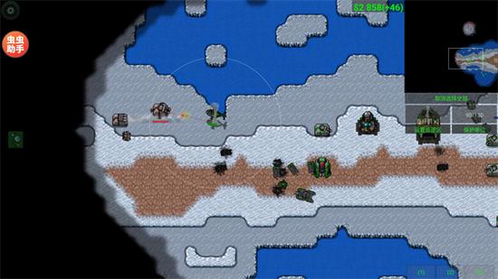 铁锈战争内置菜单造兵无CD无广告游戏截图