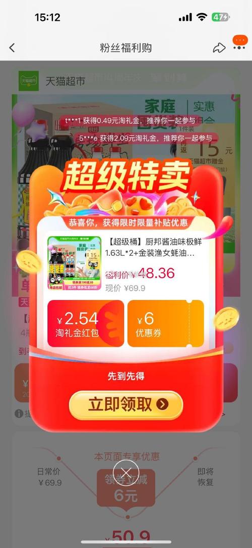 吸油记无限金币版免广告无限阅读币版