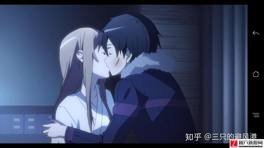 禁漫❌❌❌动漫精灵app