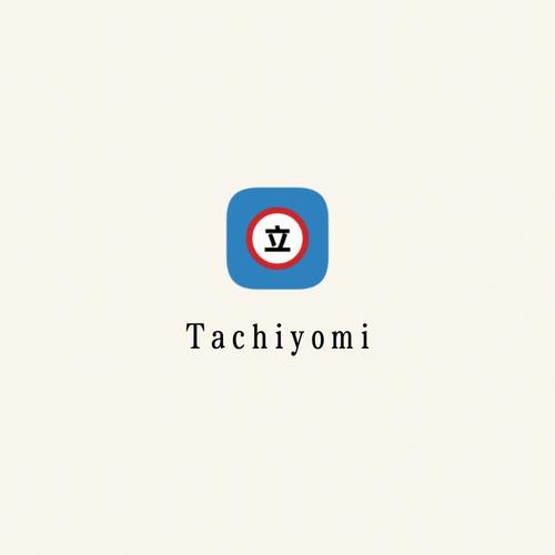 Tachiyomi安卓最新版本游戏截图