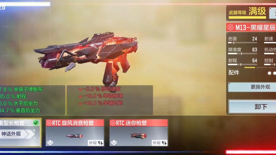 使命召唤破解版无限cp币