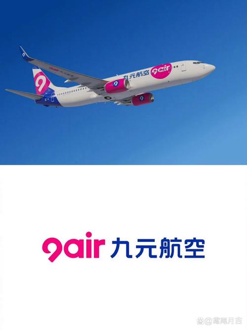 九一次元官方正版游戏截图