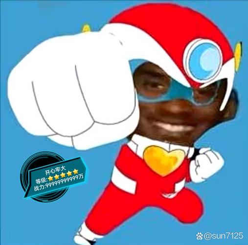 牢大体质破解版卡密游戏截图