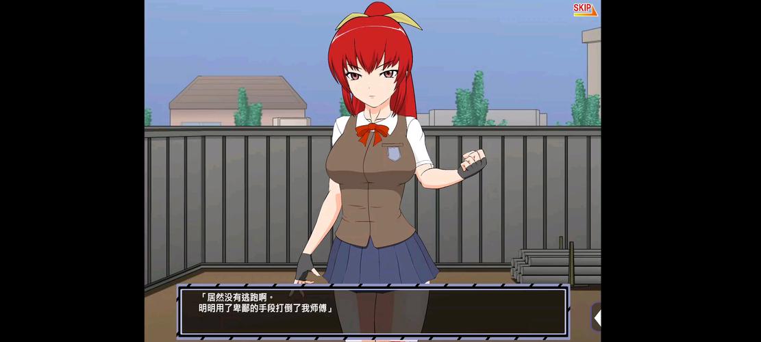 被格斗娘误认为仇人安卓