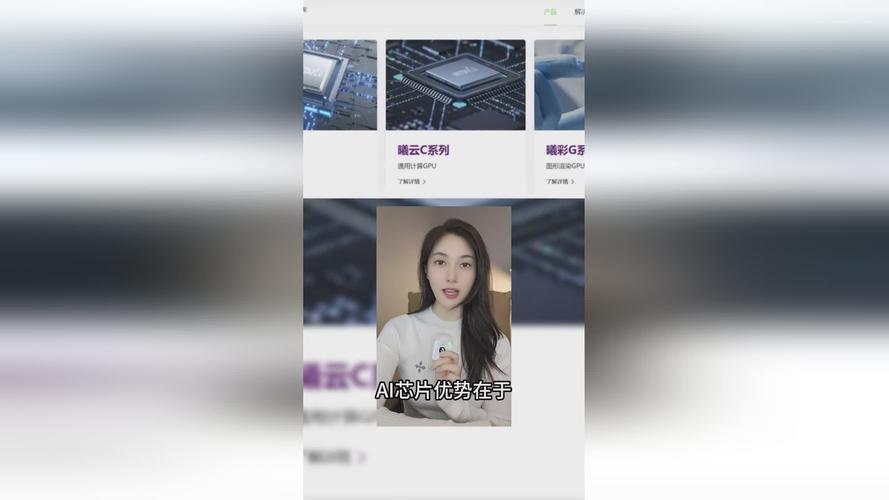 17c.一起草官方游戏截图