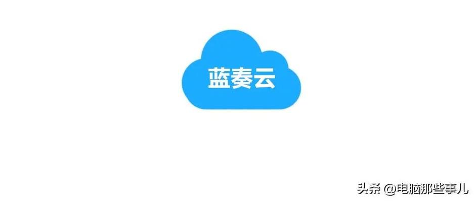 开车软件库蓝奏云游戏截图